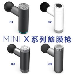 Booster MINI 3肌肉放鬆強力迷你筋膜槍 - 青峰綠 歷史價格詳細信息