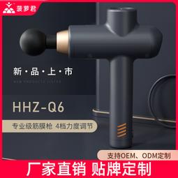 菠蘿瘋 BL8 Type-C數字音頻轉換線 1m TPE漆包線 Type-C轉3.5 歷史價格詳細信息