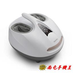 TAKASHIMA 高島 星空椅 2.0 A-9201 歷史價格詳細信息