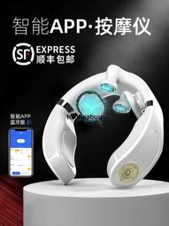 智能腰部腰椎按摩器 熱敷腰部頸部按摩器 背部按摩 腰背按摩儀 無線按摩儀 歷史價格詳細信息