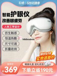 熱解石墨坩堝實驗室裂解高純石墨坩堝電製品小型鉑金坩堝 歷史價格詳細信息