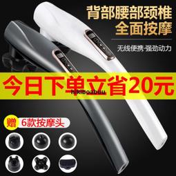 海豚按摩器 車載海豚頸椎按摩器 全身按摩儀 肩頸腿捶背 中小型健身錘 手握棒打神器 手持式按摩棒 USB充電按摩棒 歷史價格詳細信息
