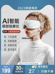 520禮物 緬甸天然翡翠 翡翠干青手串手鏈 綠色手串 男女款5888 歷史價格詳細信息