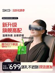 520禮物 緬甸天然翡翠 翡翠干青手串手鏈 綠色手串 男女款5888 歷史價格詳細信息