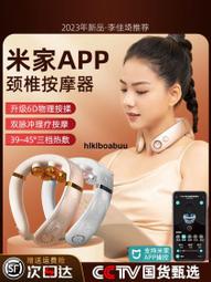 米家APP 酷客Gosund 智能插座 WP5 台灣版 定時開關 wifi插座 智能插頭 智慧插頭 智慧插座 歷史價格詳細信息