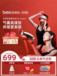 520禮物 緬甸天然翡翠 翡翠干青手串手鏈 綠色手串 男女款5888 歷史價格詳細信息