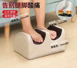 穴位按摩過小腿泡腳木桶家用足浴盆足浴桶洗腳盆泡腳盆 歷史價格詳細信息