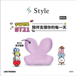 【Style】特級高透氣網背機能款舒適電腦椅/辦公椅(PU靜音滑輪) 歷史價格詳細信息