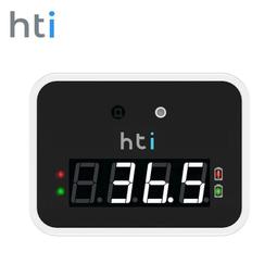 HTI HT-203H Thermal Imaging Camera IR High Resolution 256x192 For Android Type C 歷史價格詳細信息