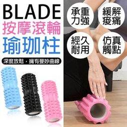 【coni shop】BLADE運動短褲 SH911 現貨 當天出貨 台灣公司貨 無口袋 運動褲 睡褲 輕便 真理褲 歷史價格詳細信息