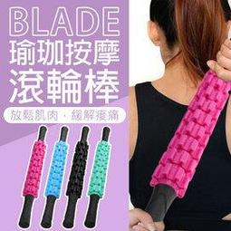 BLADE健身美臀夾(粉色) - 台灣公司貨 運動用品 美臀夾 健身 美臀器 骨盆訓 歷史價格詳細信息