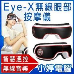 智能無線輕盈洗地機  家用吸拖洗一體電動拖把大吸力拖地機 歷史價格詳細信息