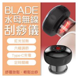 【coni shop】 BLADE充氣枕頭 現貨 當天出貨 台灣公司貨 吹氣枕 車用枕 旅行枕 充氣枕 枕頭 便攜枕 歷史價格詳細信息