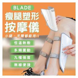 BLADE塑形健身腰帶 台灣公司貨 訓練腰帶 運動腰帶 飆汗帶 健身腰帶 收腹 現貨 當天出貨 諾比克 歷史價格詳細信息
