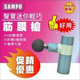 【水易購淨水-新竹店】ADD軟水機11W + 全戶不鏽鋼過濾器SH10 合購優惠 歷史價格詳細信息