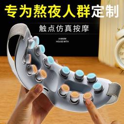 頭部按摩神器現貨熱賣八爪頭部按摩器采耳頭皮撓頭抓頭癢按摩靈魂提取器通經絡梳神器✨ 歷史價格詳細信息