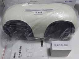 充電無線 按摩機 20顆永久磁石 X5倍瘦腰帶 小懶神器 運動機 震動按摩腰帶 收縮肚子 抖抖機 家用按摩 智能按摩腰帶 歷史價格詳細信息