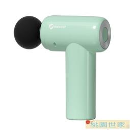 免運 【筋膜槍 按摩槍】電動筋膜槍 康佳筋膜槍肌肉放松器電動按摩器儀頸膜機多功能健身迷妳家用小型 歷史價格詳細信息