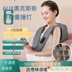 【桃園世家】免運 【滿300發貨】錄音筆 錄音器 錄音筆 高清錄音聯想錄音筆小最小專業降噪長待機高清隨身小錄音器學生錄音 歷史價格詳細信息