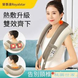 【桃園世家】免運 【滿300發貨】錄音筆 錄音器 錄音筆 高清錄音潤蔓錄音筆專業高清降噪長待機器會議學生上課語音轉文字老 歷史價格詳細信息