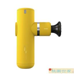 【桃園世家】免運 【滿300發貨】按摩披肩 按摩器 背部按摩器  送禮頸椎腰椎按摩器肩頸多功能按摩器頸椎腰背部熱敷揉捏按 歷史價格詳細信息