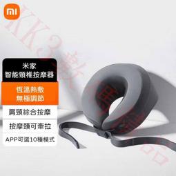 米家智能浴霸Pro 八合一空調式智能恆溫浴霸 多功能風 冷暖風機 220V電壓 歷史價格詳細信息