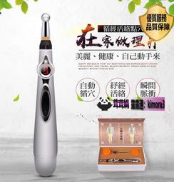 3合1自拍桿耳機套裝組 歷史價格詳細信息