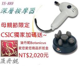 送折扣碼~免運《包裝網購》透明特極膠帶【寬度1.6cm 4.8cm 6cm】厚4~4.3條 封箱膠帶、文具膠帶 歷史價格詳細信息