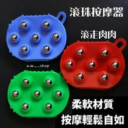 【肌肉放鬆】手掌型迷你手部關節按摩器(肩頸腰側 腿部 臉部按摩 敲打 震動 揉捏 指尖陀螺 指震 推抹) 歷史價格詳細信息