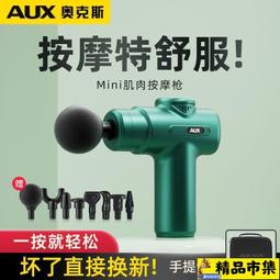 精品市集 免運 現貨  原石硯臺  高檔文房四寶 老坑天然歙縣硯臺 歷史價格詳細信息