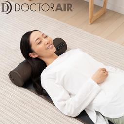DOCTOR AIR 3D躺式伸展按摩墊 EAM01 歷史價格詳細信息