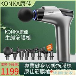 【全網最低價】 免運 放大鏡 新款超高清高倍放大鏡老人兒童閱讀大鏡面手持超輕放大鏡130m 歷史價格詳細信息