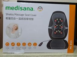 【親親】四合一推桿學步三輪車(XG-5707) 歷史價格詳細信息