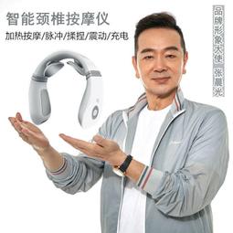 頸椎按摩儀 按摩儀 脖子按摩器 杰卡奇頸椎按摩儀器語音智能頸椎儀便攜式多功能肩頸部熱敷護頸儀 歷史價格詳細信息