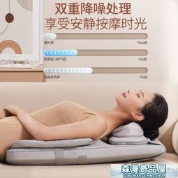 【全網最低價】頸椎按摩儀 背部按摩儀 按摩器 按摩儀 志高智能按摩枕全身按摩器頸椎Y背部揉  露天市集  全台 歷史價格詳細信息