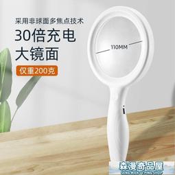 【全網最低價】頸椎按摩儀 按摩器 按摩儀 聯想頸椎按摩儀護頸儀頸部多功能按摩器肩頸富貴包送 歷史價格詳細信息