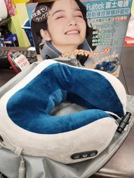 Fujitek 富士電通 電動刨冰機 冰沙機 碎冰機 製冰機 剉冰機 歷史價格詳細信息