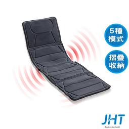 【JHT】震波紓壓溫熱按摩墊 K-1905(按摩床/按摩椅墊) 歷史價格詳細信息