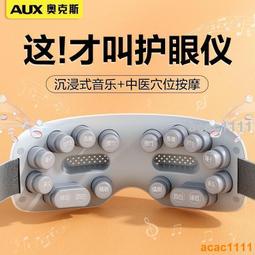 【免運】德國hoea洗澡兩用椅可移動馬桶椅防滑家用老年人可摺疊坐便椅 歷史價格詳細信息