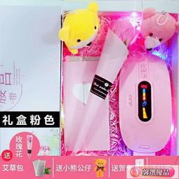 哆啦 【經痛熱敷】震動+熱敷 暖宮腰帶 大姨媽神器 暖宮貼宮寒新款綁腰女生暖腹寶經期加熱姨媽痛經大姨媽暖肚子神器 歷史價格詳細信息