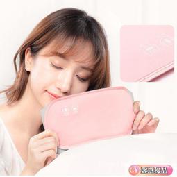 哆啦 【經痛熱敷】震動+熱敷 暖宮腰帶 大姨媽神器 暖宮貼宮寒新款綁腰女生暖腹寶經期加熱姨媽痛經大姨媽暖肚子神器 歷史價格詳細信息