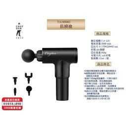 現貨 肌肉筋膜按摩滾筒 EPP滾筒 瑜珈柱 花生球 花生滾筒 滾筒 肌肉放鬆 輕量化高硬度滾筒【RF45】 歷史價格詳細信息