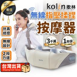 KORIN｜多功能防盜後背包 FlexPack Pro 全配【桃子良品官方旗艦館】 歷史價格詳細信息