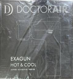 DOCTOR AIR 按摩槍PRO CRG02 歷史價格詳細信息