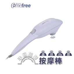 【大頭峰電器】Comefree 康芙麗 舒活美型拉筋板 CF-81112 歷史價格詳細信息