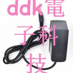 現貨　松下按摩椅配件 揉捏(上下及左右)  電機小皮帶 馬達傳送皮帶 80H 4齒 , 140H 4齒 歷史價格詳細信息