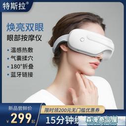 E3 智能手錶 24H監測 心率 血壓 血氧 睡眠 智能手環 手錶 手環 運動計步 抬腕亮屏 智慧手錶 支援繁體Line 歷史價格詳細信息