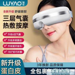 璐瑤智能泡腳桶全自動加熱家用電動按摩足浴洗腳盆高深過小腿養生 歷史價格詳細信息