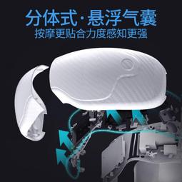 【交換禮物】護眼儀 眼部按摩器 奧克斯眼部按摩器眼睛按摩美眼儀熱敷眼罩眼保緩解疲勞護眼儀神器  露天市集  全台最大 歷史價格詳細信息