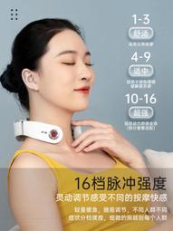 【快速出貨】頭部按摩器電動八爪魚頭部按摩儀全自動經絡疏通理療神器腦頸 歷史價格詳細信息